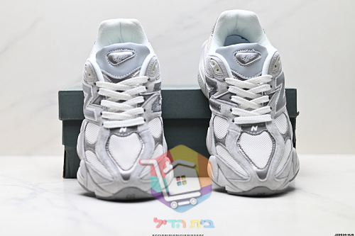 נעלי New Balance 9060 בשלושה גוונים 12