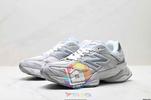 נעלי New Balance 9060 בשלושה גוונים 15
