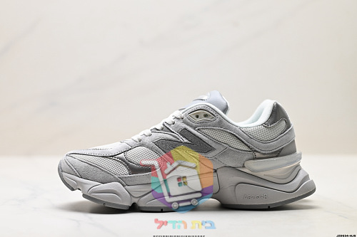 נעלי New Balance 9060 בשלושה גוונים 16