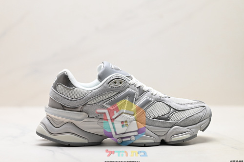 נעלי New Balance 9060 בשלושה גוונים 18