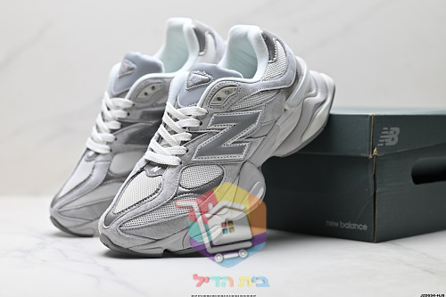 נעלי New Balance 9060 בשלושה גוונים 21