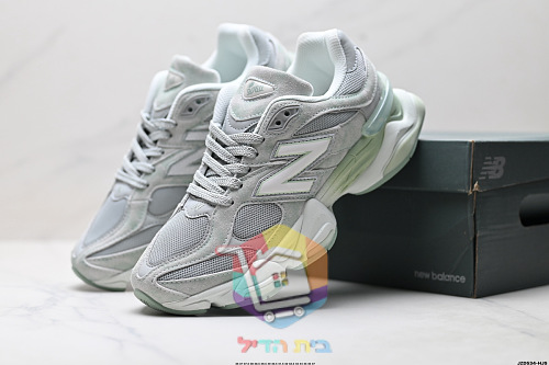 נעלי New Balance 9060 בשלושה גוונים 23