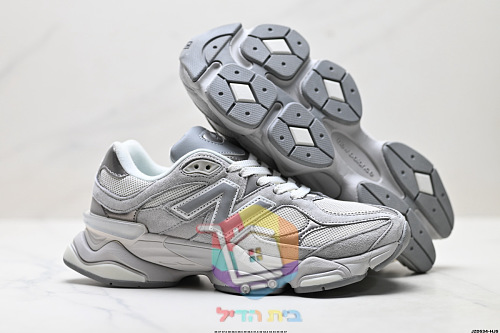 נעלי New Balance 9060 בשלושה גוונים 26