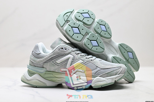 נעלי New Balance 9060 בשלושה גוונים 27