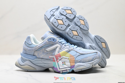נעלי New Balance 9060 בשלושה גוונים 28