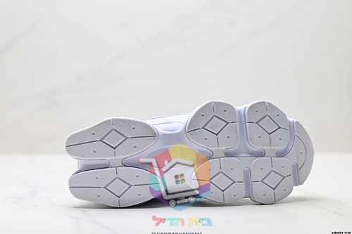 נעלי New Balance 9060 לבן, שמנת 1