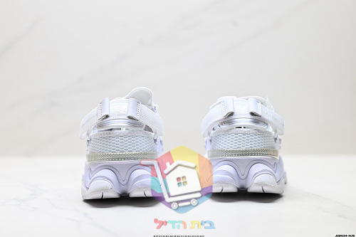 נעלי New Balance 9060 לבן, שמנת 4