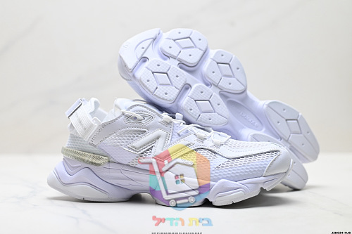 נעלי New Balance 9060 לבן, שמנת 5