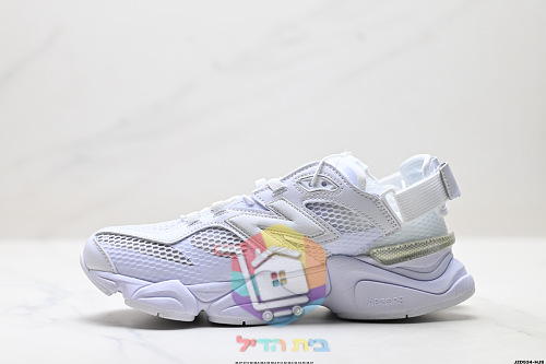 נעלי New Balance 9060 לבן, שמנת 7