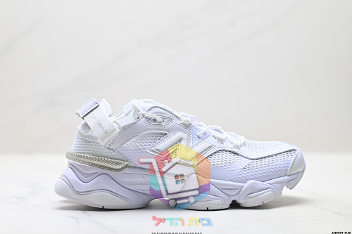 נעלי New Balance 9060 לבן, שמנת 9