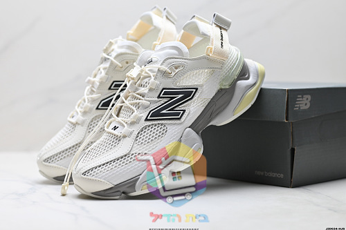 נעלי New Balance 9060 לבן, שמנת 11