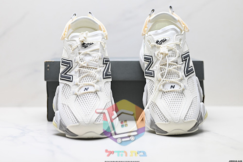 נעלי New Balance 9060 לבן, שמנת 12
