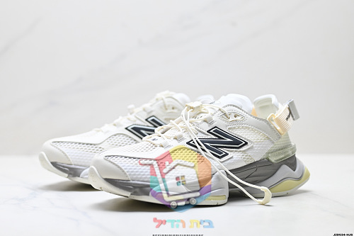 נעלי New Balance 9060 לבן, שמנת 15