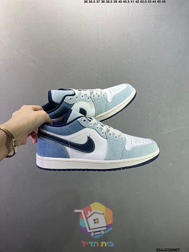 נעלי Air Jordan 1 Low בארבעה גוונים 19