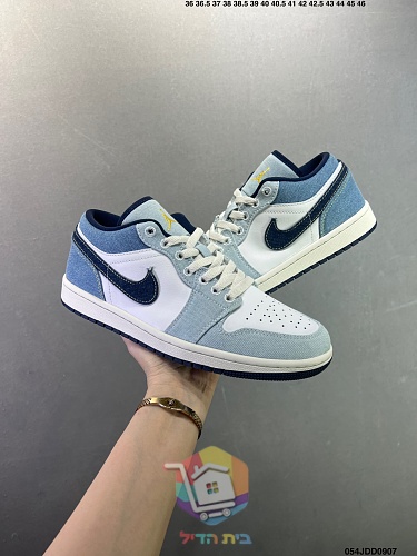 נעלי Air Jordan 1 Low בארבעה גוונים 20