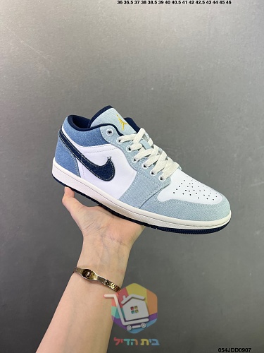 נעלי Air Jordan 1 Low בארבעה גוונים 26