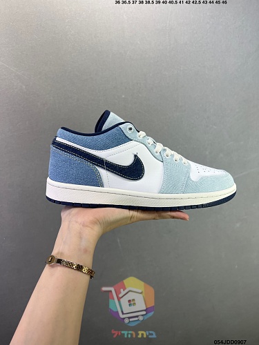 נעלי Air Jordan 1 Low בארבעה גוונים 27