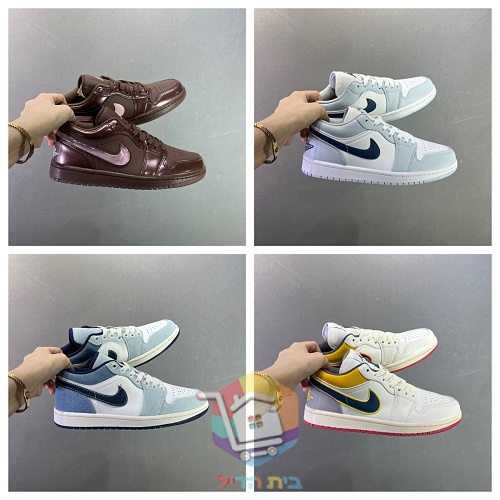 נעלי Air Jordan 1 Low בארבעה גוונים 46