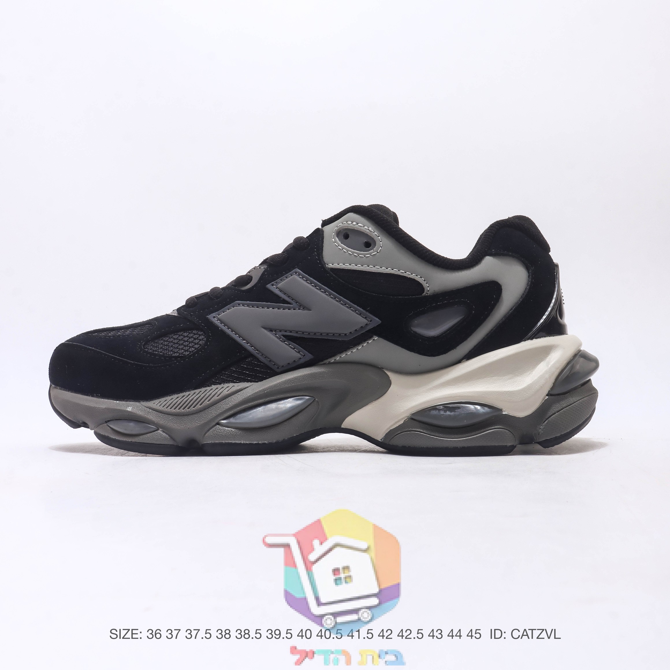נעלי New Balance 1000 אפור, שחור