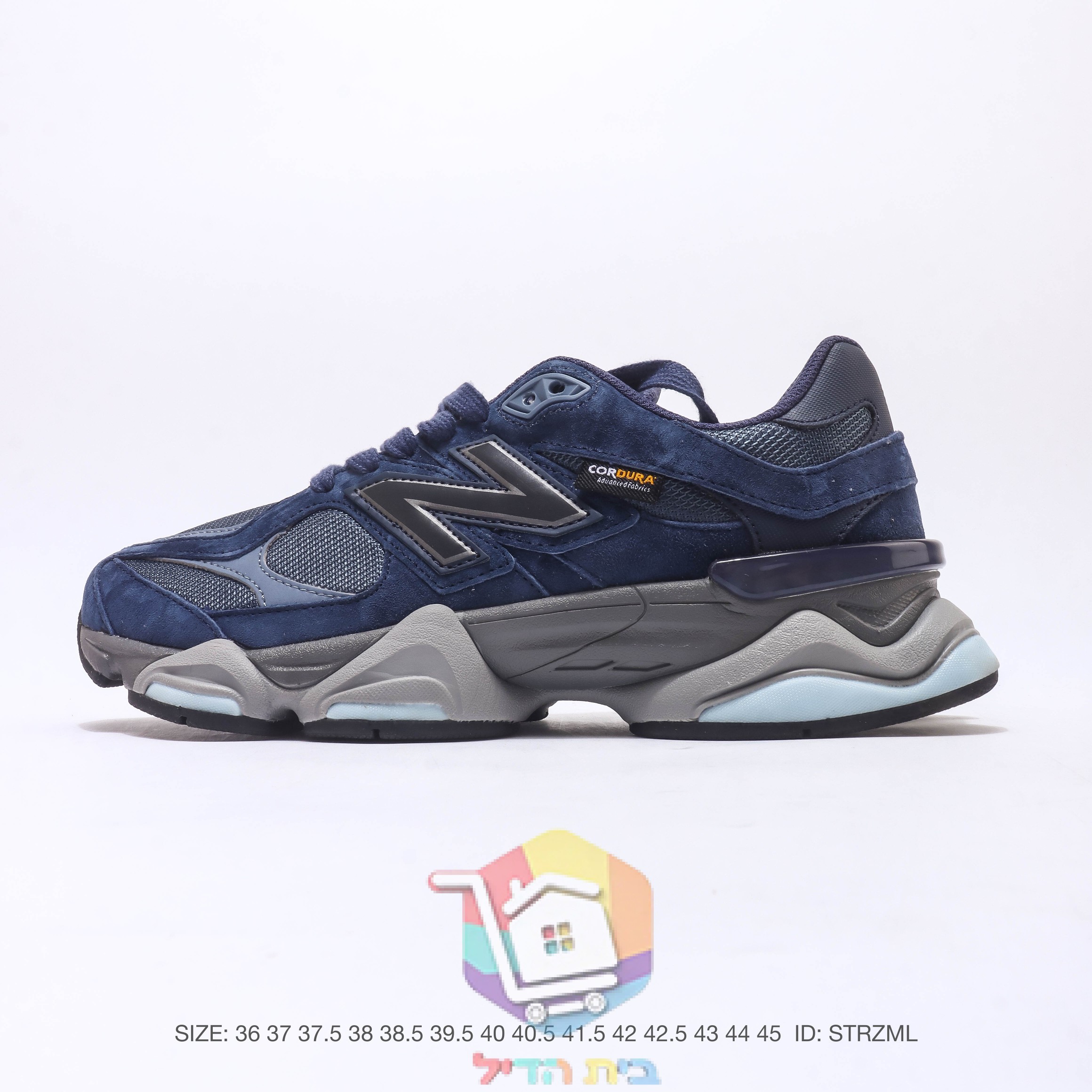 נעלי New Balance 9060 כחול כהה