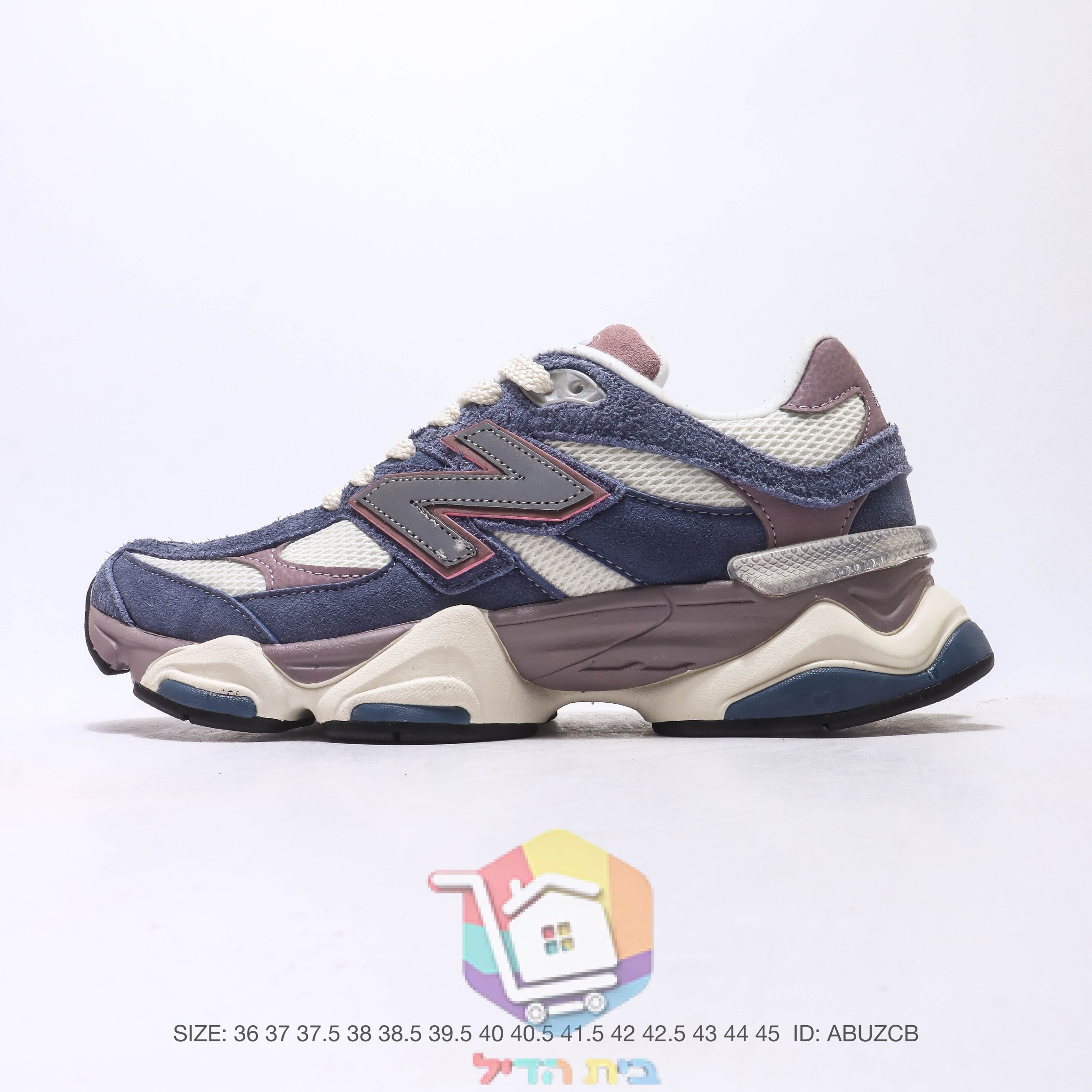 נעלי New Balance 9060 כחול, חום