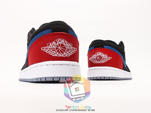 נעלי סניקרס Air Jordan 1 Low שחור, כחול, אדום 3