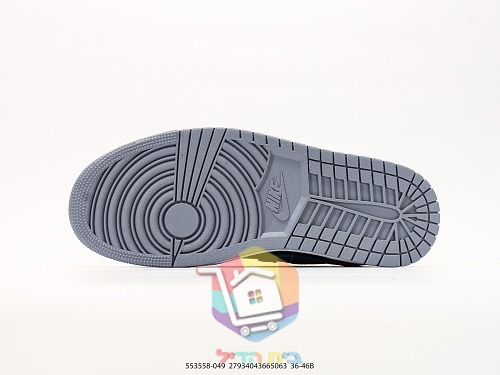 נעלי סניקרס Air Jordan 1 Low שחור, כחול, אדום 5