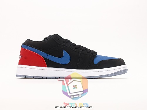 נעלי סניקרס Air Jordan 1 Low שחור, כחול, אדום 7