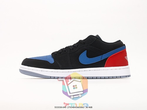 נעלי סניקרס Air Jordan 1 Low שחור, כחול, אדום 8