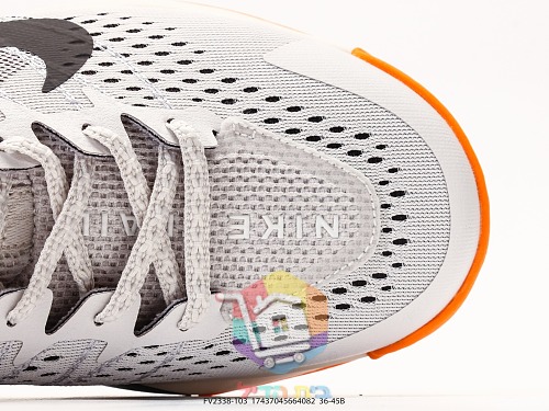 נעלי ריצת שטח Nike Wildhorse 10 אפור, כתום 1