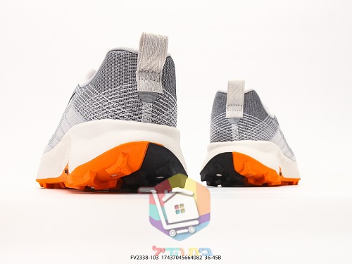 נעלי ריצת שטח Nike Wildhorse 10 אפור, כתום 3