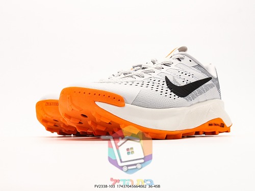 נעלי ריצת שטח Nike Wildhorse 10 אפור, כתום 4