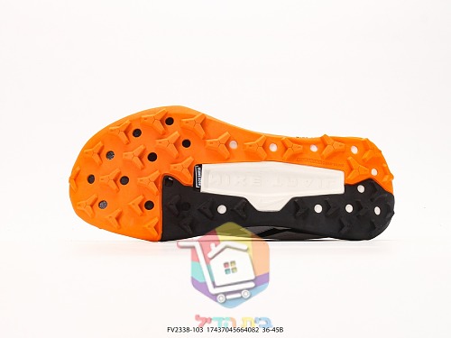 נעלי ריצת שטח Nike Wildhorse 10 אפור, כתום 5