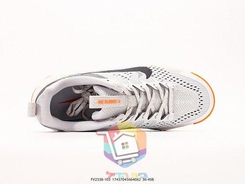 נעלי ריצת שטח Nike Wildhorse 10 אפור, כתום 6