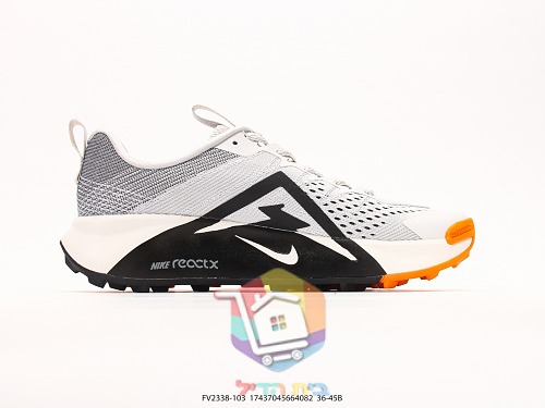 נעלי ריצת שטח Nike Wildhorse 10 אפור, כתום 7