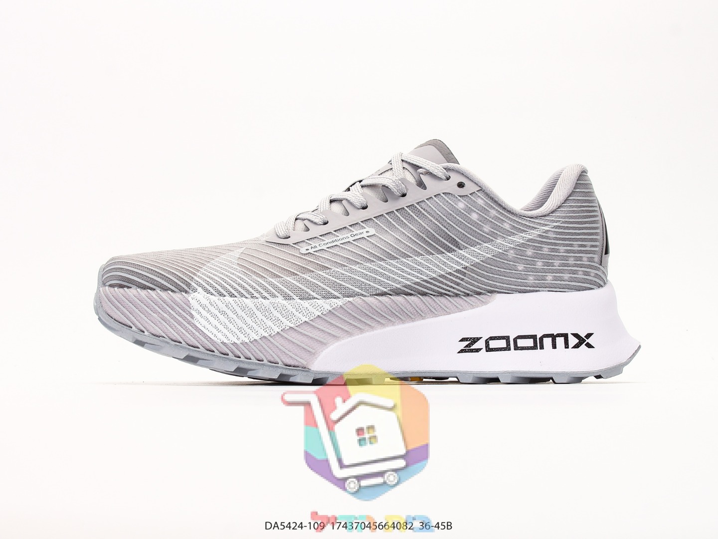 נעלי שטח Nike ACG Mountain Fly אפור
