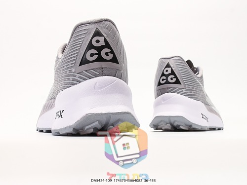 נעלי שטח Nike ACG Mountain Fly אפור 3