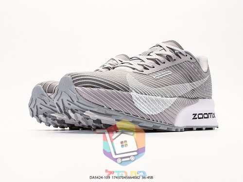 נעלי שטח Nike ACG Mountain Fly אפור 4