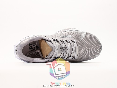 נעלי שטח Nike ACG Mountain Fly אפור 6