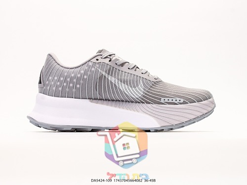 נעלי שטח Nike ACG Mountain Fly אפור 7