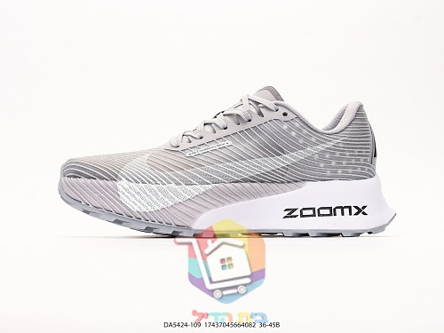נעלי שטח Nike ACG Mountain Fly אפור 8