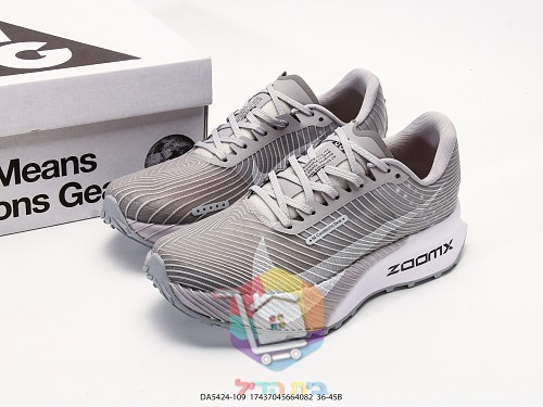 נעלי שטח Nike ACG Mountain Fly אפור 10
