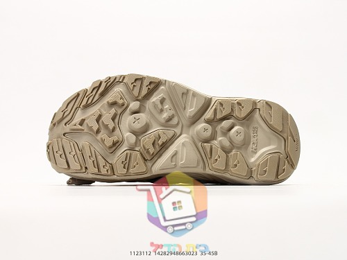 HOKA Hopara Sandalen mit geschlossener Zehenpartie 5