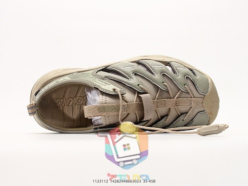 HOKA Hopara Sandalen mit geschlossener Zehenpartie 6