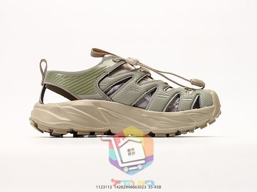 HOKA Hopara Sandalen mit geschlossener Zehenpartie 7