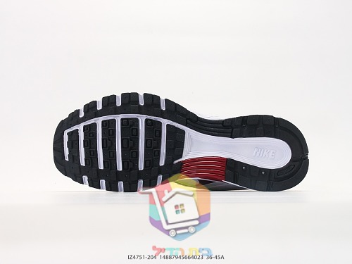 Nike P-9000 Laufschuhe mit dicker Sohle 7