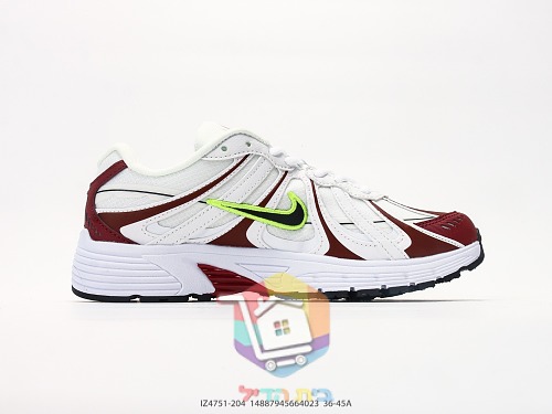 Nike P-9000 Laufschuhe mit dicker Sohle
