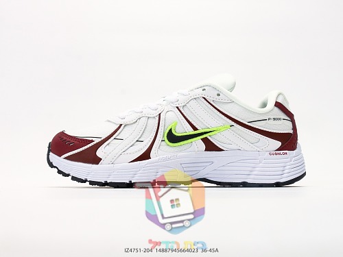 Nike P-9000 Laufschuhe mit dicker Sohle 10
