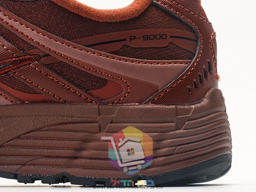 Nike P-9000 Laufschuhe mit dicker Sohle 13