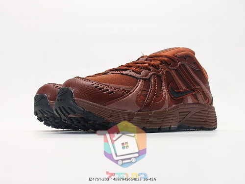 Nike P-9000 Laufschuhe mit dicker Sohle 15